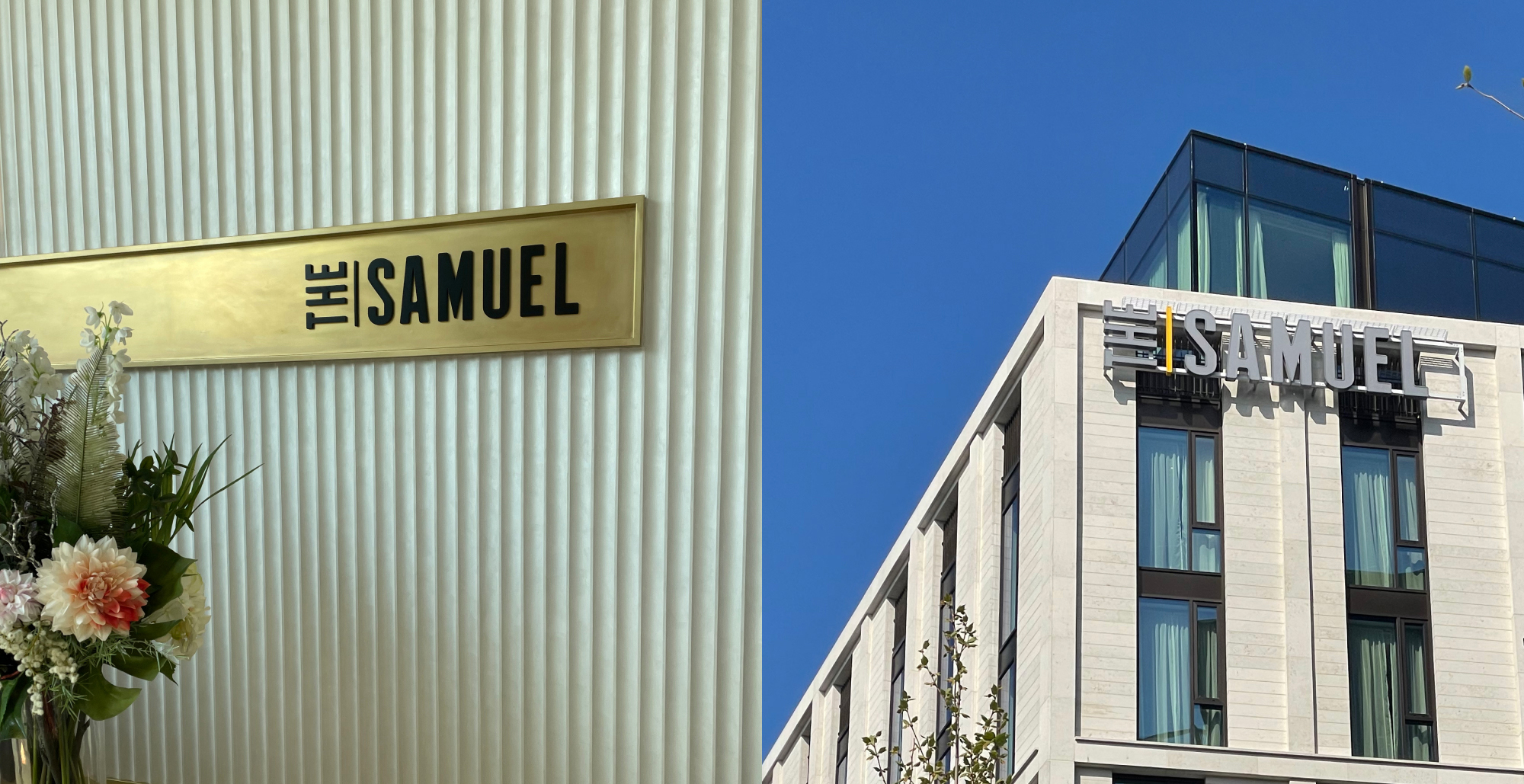 Samuel 2000x1029 Signage1